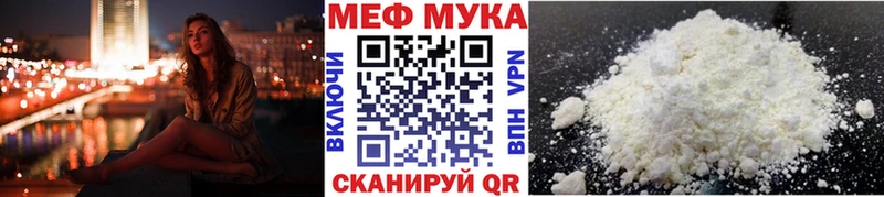 Где продают наркотики Луховицы Амфетамин  Меф  ГАШИШ 