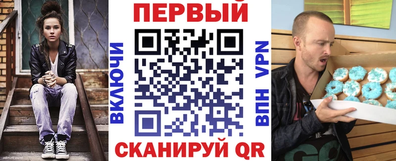 цены наркотик  блэк спрут tor  АМФЕТАМИН VHQ  Луховицы 