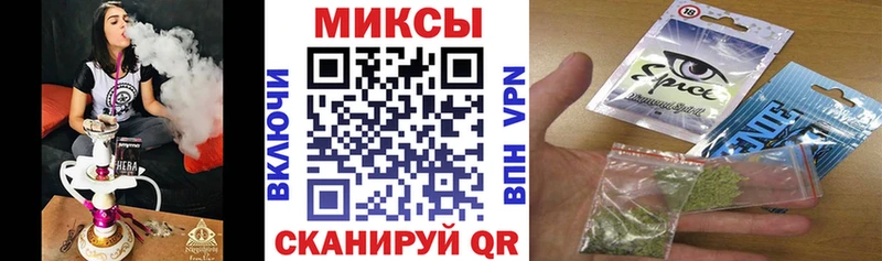 Бутират оксибутират  Луховицы 