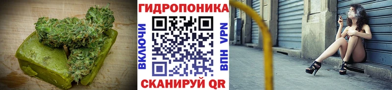 что такое наркотик omg ССЫЛКА Еда ТГК марихуана Луховицы