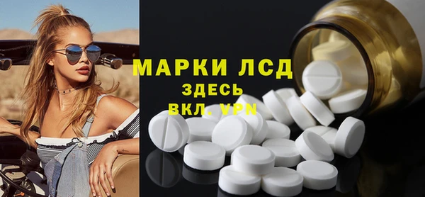 ешки Баксан