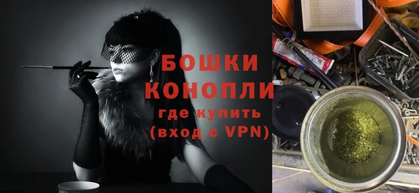 мефедрон Балабаново