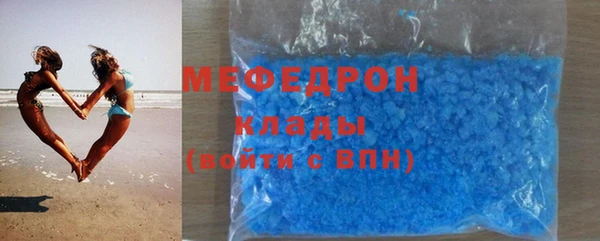 гидропоника Покров