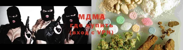 ПСИЛОЦИБИНОВЫЕ ГРИБЫ Покачи