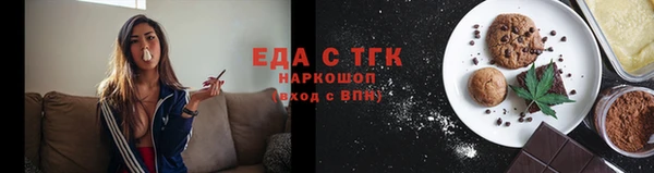 ешки Баксан