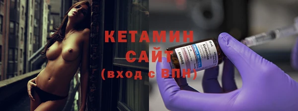 ешки Баксан