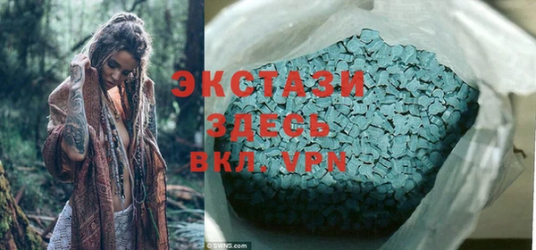 ешки Баксан