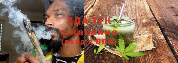 ешки Баксан