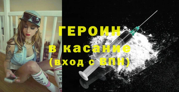 ешки Баксан