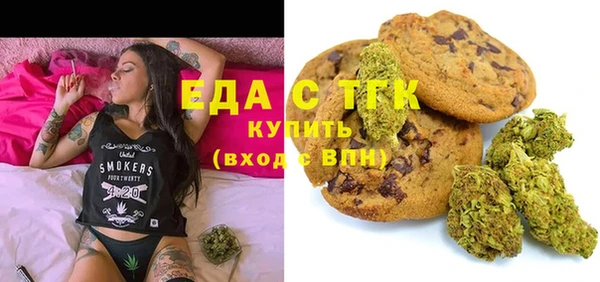 ешки Баксан