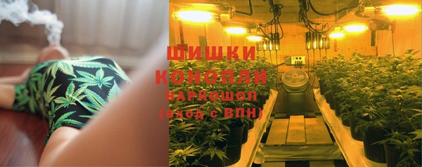 мефедрон Балабаново