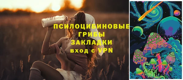 ешки Баксан