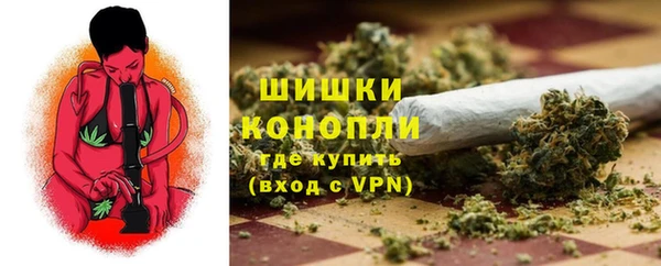мефедрон Балабаново