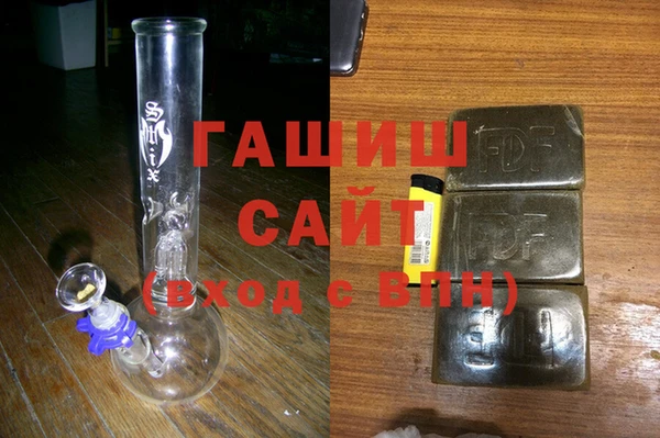ПСИЛОЦИБИНОВЫЕ ГРИБЫ Покачи