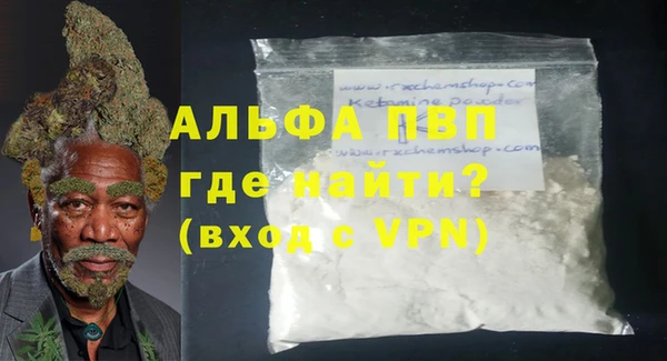 ешки Баксан