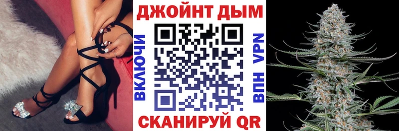 цена наркотик кракен онион Бошки Шишки Bruce Banner Луховицы
